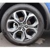 renault captur 2023 -RENAULT--Renault Captur HJBH5H--VF1RJB006P0854743---RENAULT--Renault Captur HJBH5H--VF1RJB006P0854743- image 7