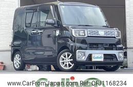 daihatsu wake 2014 -DAIHATSU--WAKE DBA-LA700S--LA700S-0002124---DAIHATSU--WAKE DBA-LA700S--LA700S-0002124-