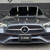mercedes-benz c-class 2022 CFJ1628464 image 13
