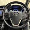 toyota voxy 2016 -TOYOTA--Voxy DAA-ZWR80G--ZWR80-0192657---TOYOTA--Voxy DAA-ZWR80G--ZWR80-0192657- image 10