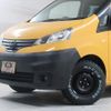 nissan nv200-vanette 2015 quick_quick_M20_M20-018828 image 17