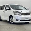 toyota vellfire 2010 -TOYOTA--Vellfire DBA-ANH25W--ANH25-8021801---TOYOTA--Vellfire DBA-ANH25W--ANH25-8021801- image 6