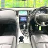 nissan skyline 2014 -NISSAN--Skyline DAA-HV37--HV37-203487---NISSAN--Skyline DAA-HV37--HV37-203487- image 2
