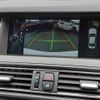 bmw 5-series 2015 -BMW--BMW 5 Series DBA-XG20--WBA5A32080D334932---BMW--BMW 5 Series DBA-XG20--WBA5A32080D334932- image 5