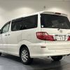 toyota alphard 2006 -TOYOTA--Alphard DBA-ANH10W--ANH10-0144133---TOYOTA--Alphard DBA-ANH10W--ANH10-0144133- image 8