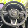 mazda cx-5 2023 quick_quick_6BA-KFEP_KFEP-554666 image 15