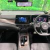 nissan aura 2023 -NISSAN--AURA 6AA-FE13--FE13-332067---NISSAN--AURA 6AA-FE13--FE13-332067- image 2