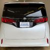 toyota alphard 2023 -TOYOTA 【札幌 361ﾄ44】--Alphard AGH45W--0002208---TOYOTA 【札幌 361ﾄ44】--Alphard AGH45W--0002208- image 2