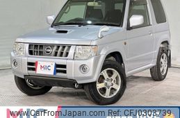 nissan kix 2010 quick_quick_H59A_H59A-0100727