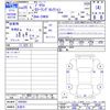 toyota prius 2013 CFJ1519692 image 3
