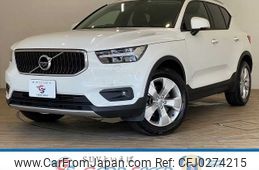 volvo xc40 2019 -VOLVO--Volvo XC40 DBA-XB420XC--YV1XZACMDL2238065---VOLVO--Volvo XC40 DBA-XB420XC--YV1XZACMDL2238065-