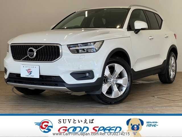 volvo xc40 2019 -VOLVO--Volvo XC40 DBA-XB420XC--YV1XZACMDL2238065---VOLVO--Volvo XC40 DBA-XB420XC--YV1XZACMDL2238065- image 1