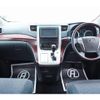 toyota vellfire 2013 quick_quick_DBA-ANH20W_ANH20-8305896 image 3