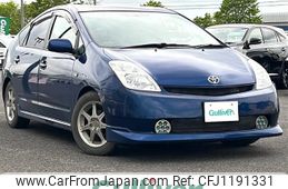 toyota prius 2005 -TOYOTA--Prius DAA-NHW20--NHW20-7049764---TOYOTA--Prius DAA-NHW20--NHW20-7049764-