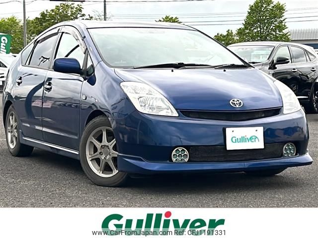 toyota prius 2005 -TOYOTA--Prius DAA-NHW20--NHW20-7049764---TOYOTA--Prius DAA-NHW20--NHW20-7049764- image 1