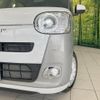 daihatsu move-canbus 2023 CFJ1708764 image 12