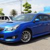 subaru legacy-touring-wagon 2010 CFJ1724739 image 15