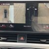 audi a4 2023 CFJ1680775 image 18