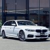 bmw 5-series 2020 CFJ1625604 image 1