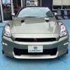 nissan gt-r 2024 quick_quick_R35_R35-161277 image 11