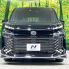 toyota voxy 2023 CFJ1612238 image 15