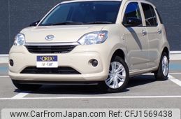 daihatsu boon 2023 CFJ1569438