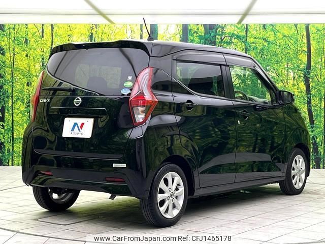 nissan dayz 2021 CFJ1465178 image 2