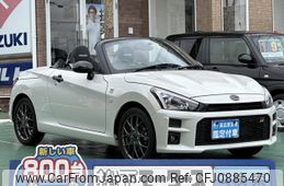 toyota copen 2023 GOO_JP_700060017330250311039