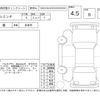 toyota sienta 2023 -TOYOTA--Sienta MXPL10G--MXPL10-1083224---TOYOTA--Sienta MXPL10G--MXPL10-1083224- image 4