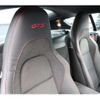 porsche cayman 2023 -PORSCHE 【長崎 351】--Porsche Cayman 7BA-982M40--WPOZZZ98ZPS269725---PORSCHE 【長崎 351】--Porsche Cayman 7BA-982M40--WPOZZZ98ZPS269725- image 24