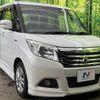 mitsubishi delica-d2 2018 quick_quick_MB36S_MB36S-153690 image 17