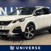 peugeot 3008 2020 -PEUGEOT--Peugeot 3008 3BA-P845G06--VF3M45GFRKS485903---PEUGEOT--Peugeot 3008 3BA-P845G06--VF3M45GFRKS485903- image 1