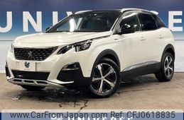 peugeot 3008 2020 -PEUGEOT--Peugeot 3008 3BA-P845G06--VF3M45GFRKS485903---PEUGEOT--Peugeot 3008 3BA-P845G06--VF3M45GFRKS485903-