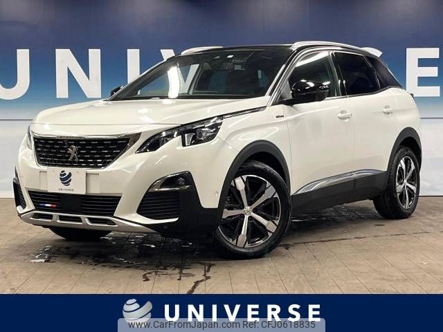 peugeot 3008 2020 -PEUGEOT--Peugeot 3008 3BA-P845G06--VF3M45GFRKS485903---PEUGEOT--Peugeot 3008 3BA-P845G06--VF3M45GFRKS485903- image 1