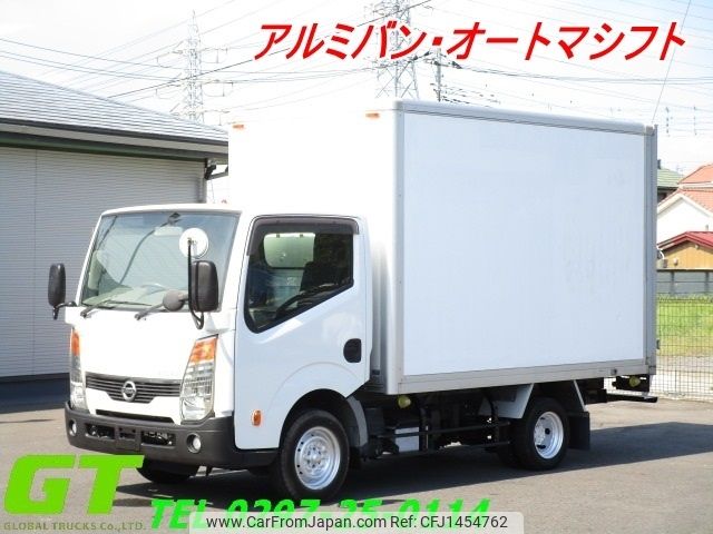 nissan atlas 2015 -NISSAN--Atlas TKG-SZ2F24--SZ2F24-052737---NISSAN--Atlas TKG-SZ2F24--SZ2F24-052737- image 1