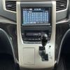 toyota vellfire 2014 -TOYOTA--Vellfire DBA-ANH20W--ANH20-8317229---TOYOTA--Vellfire DBA-ANH20W--ANH20-8317229- image 3