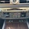 lexus gs 2015 CFJ1786177 image 23