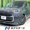 toyota sienta 2023 -TOYOTA--Sienta 6AA-MXPL10G--MXPL10-1078267---TOYOTA--Sienta 6AA-MXPL10G--MXPL10-1078267- image 1