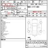 lexus nx 2023 quick_quick_6AA-AAZH25_AAZH25-6001854 image 12