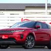 land-rover range-rover-evoque 2020 quick_quick_LZ2XA_SALZA2AX5LH095486 image 1