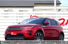 land-rover range-rover-evoque 2020 quick_quick_LZ2XA_SALZA2AX5LH095486