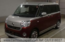 daihatsu move-canbus 2020 -DAIHATSU 【Ｎｏ後日 】--Move Canbus LA800S-0232563---DAIHATSU 【Ｎｏ後日 】--Move Canbus LA800S-0232563-