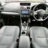 subaru forester 2014 quick_quick_DBA-SJG_SJG-021878 image 7