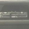 daihatsu taft 2024 CFJ1613716 image 7