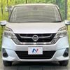 nissan serena 2019 -NISSAN--Serena DAA-GC27--GC27-038845---NISSAN--Serena DAA-GC27--GC27-038845- image 16