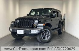 jeep wrangler 2023 quick_quick_JL20L_1C4HJXLN3PW539803