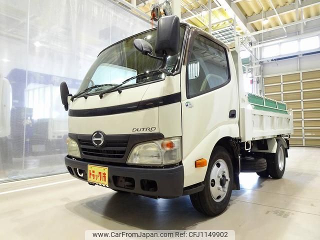 hino dutro 2011 GOO_NET_EXCHANGE_1230336A30250514W001 image 1
