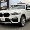 bmw x3 2019 quick_quick_LDA-TX20_WBATX320500Z12031 image 3