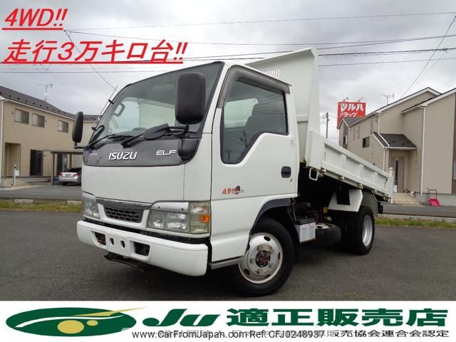 isuzu elf-truck 2004 GOO_NET_EXCHANGE_0903652A30240925W001 image 1