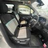 citroen berlingo 2020 -CITROEN--Citroen Berlingo 不明----VR7ECYHZRKJ819801---CITROEN--Citroen Berlingo 不明----VR7ECYHZRKJ819801- image 24